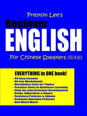 cover image of Preston Lee's Beginner English For Chinese Speakers